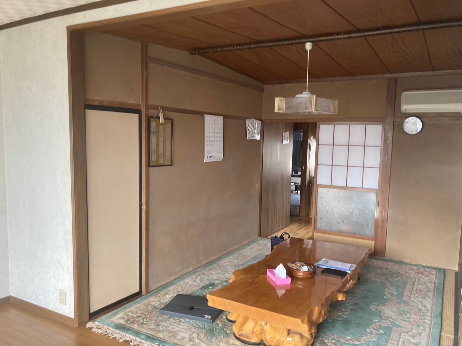 Before