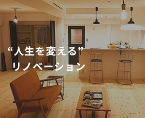 リスタが選ばれる理由